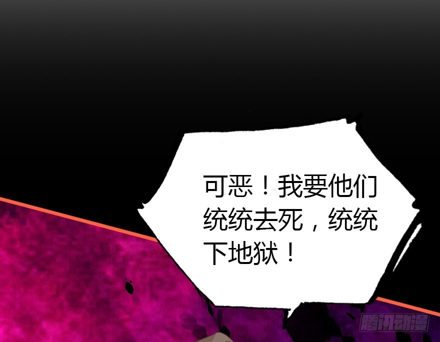 只为你而做62