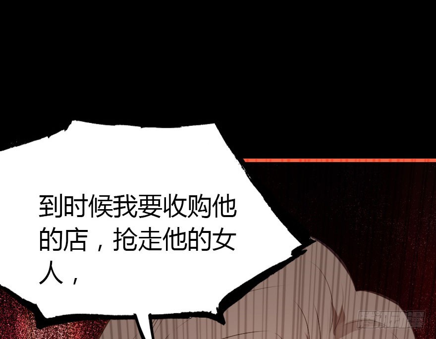 只为你而做65