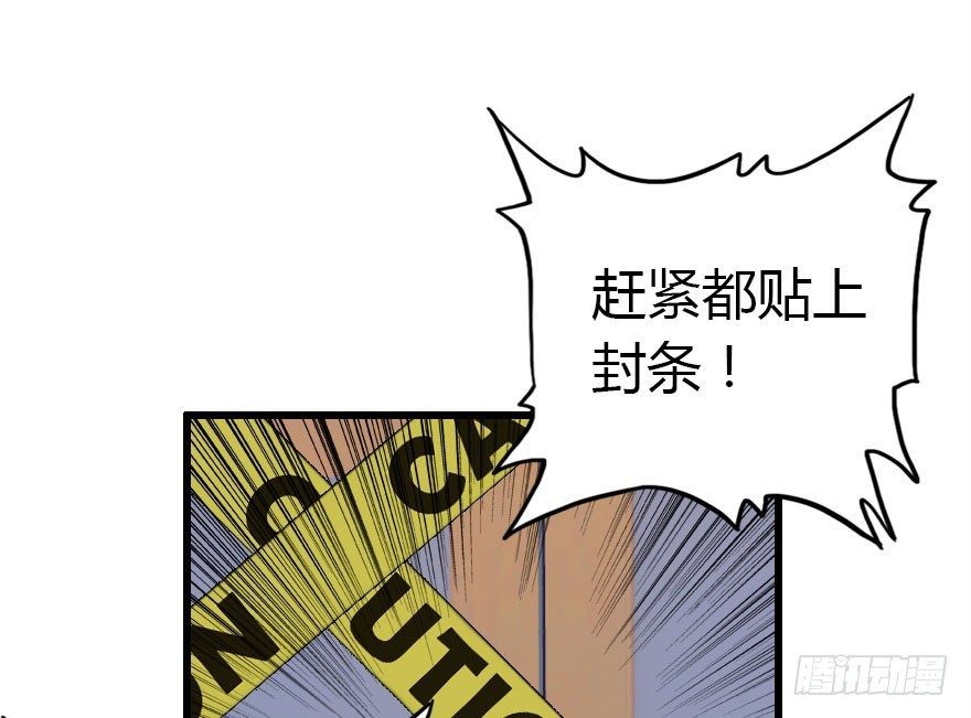 只为你而做69