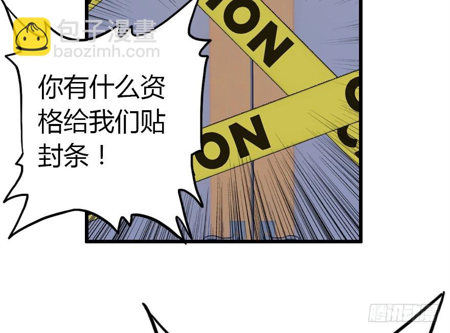 只为你而做70