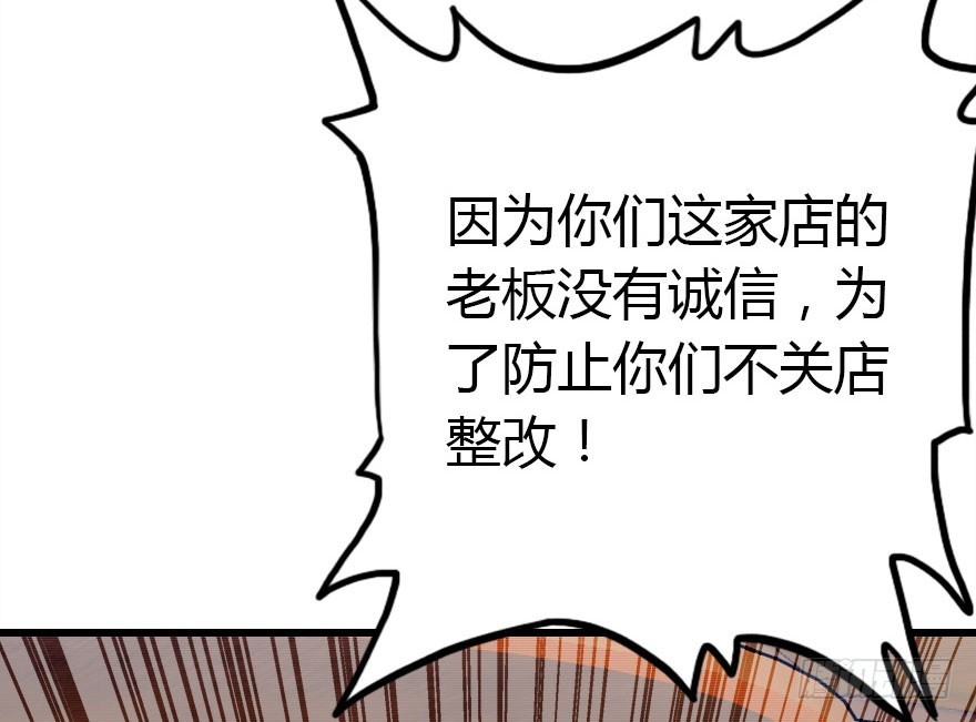 只为你而做71