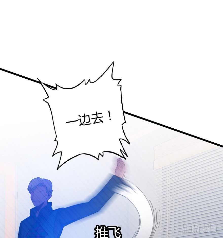 只为你而做78