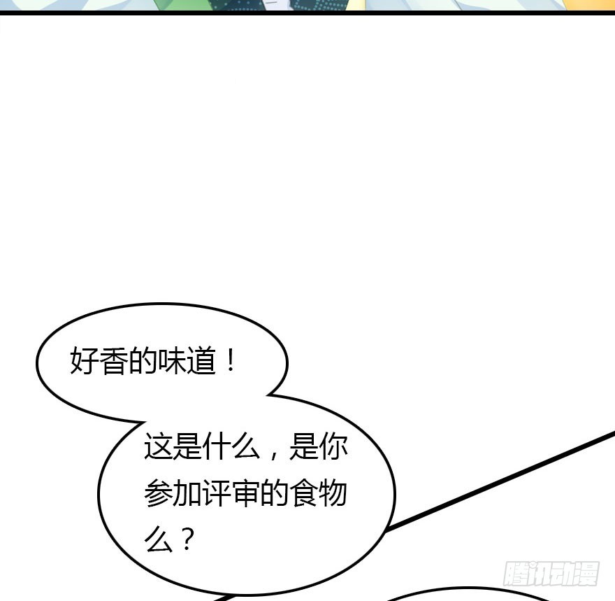 只为你而做98