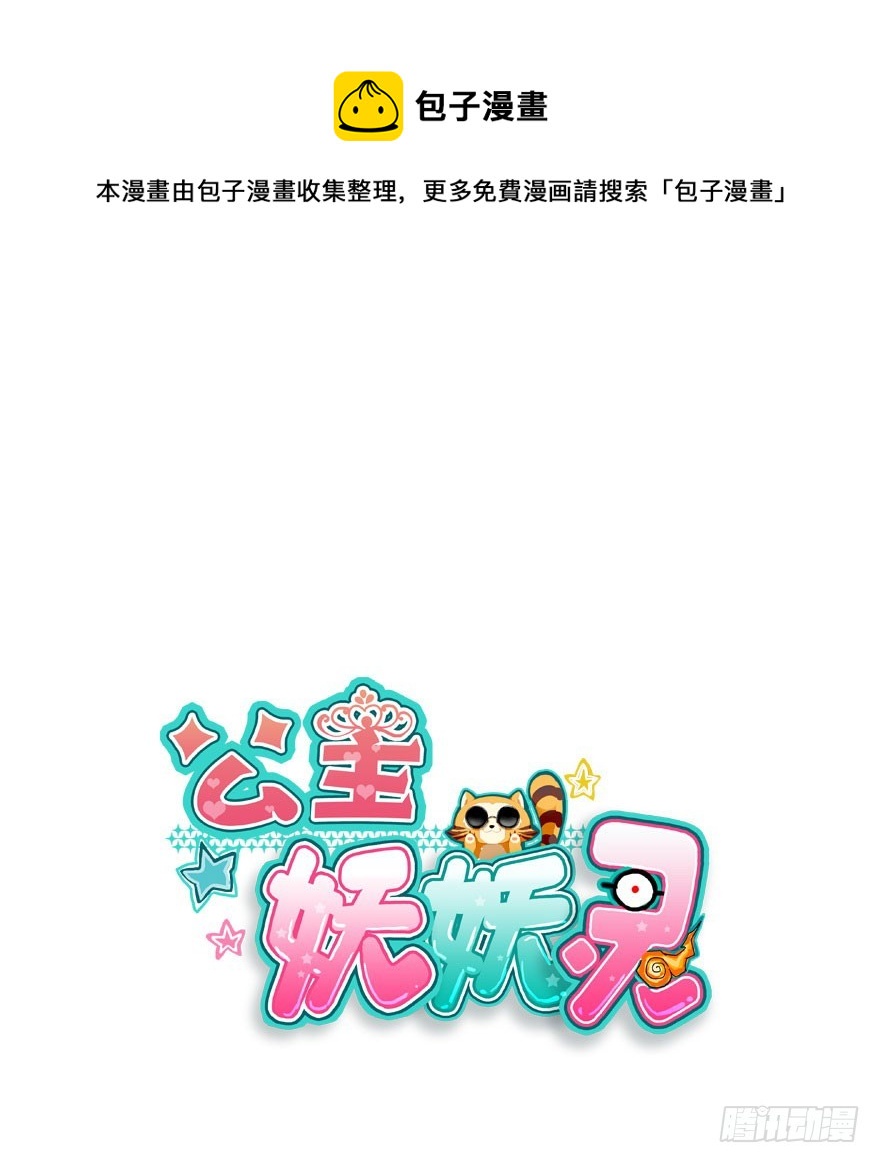 吻0