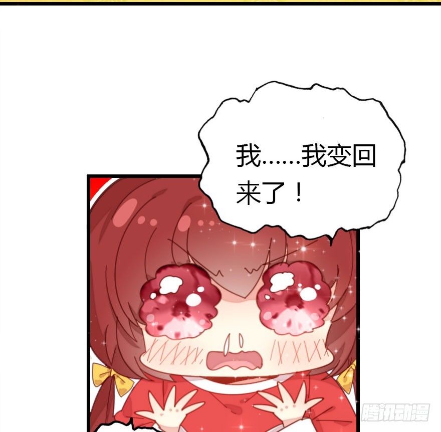吻24