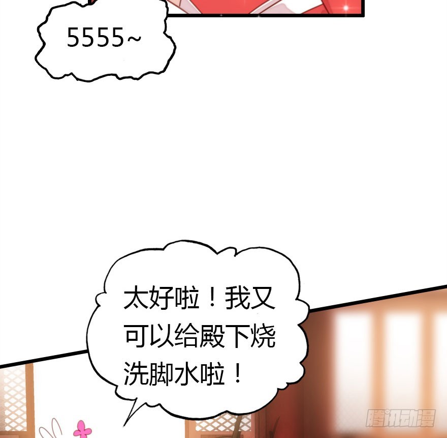 吻25