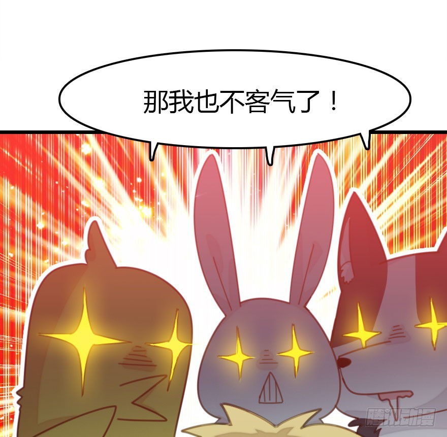吻27