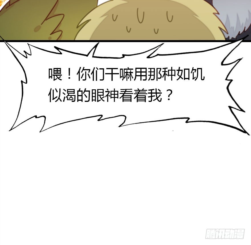 吻28