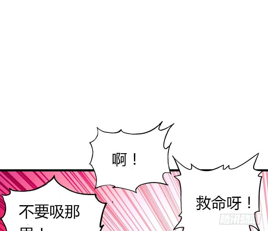 吻29