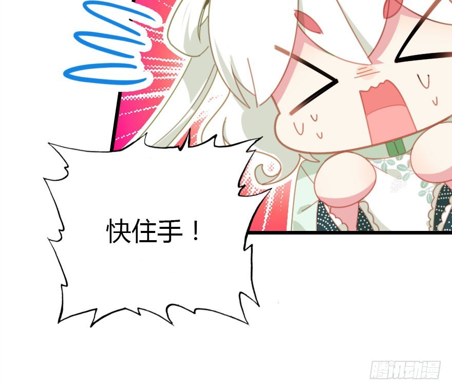 吻32