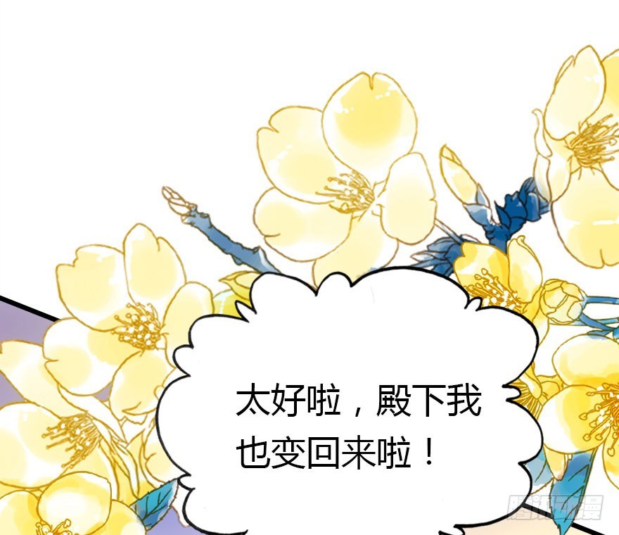 吻33