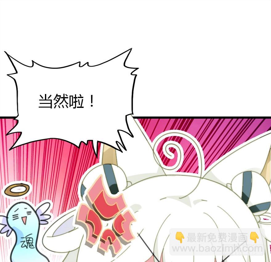 吻38