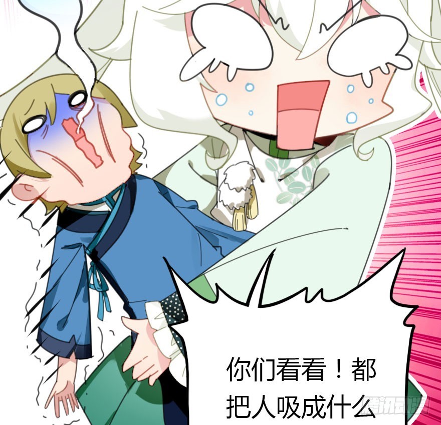 吻39