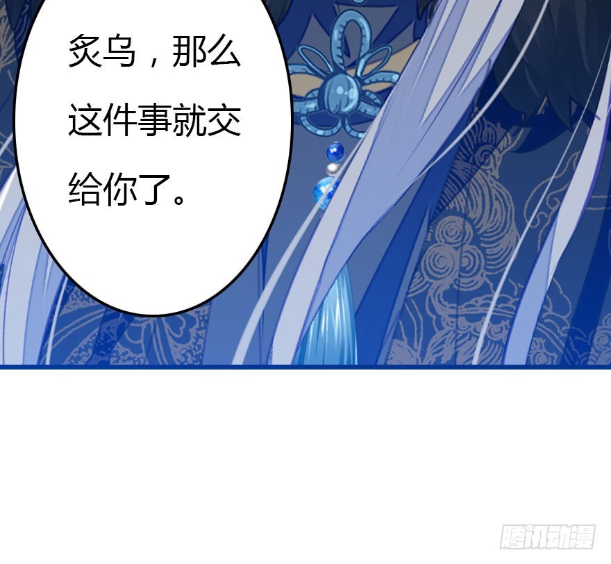 吻4