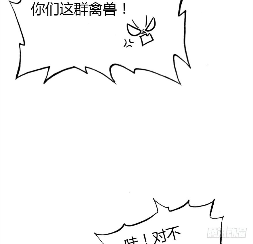 吻41