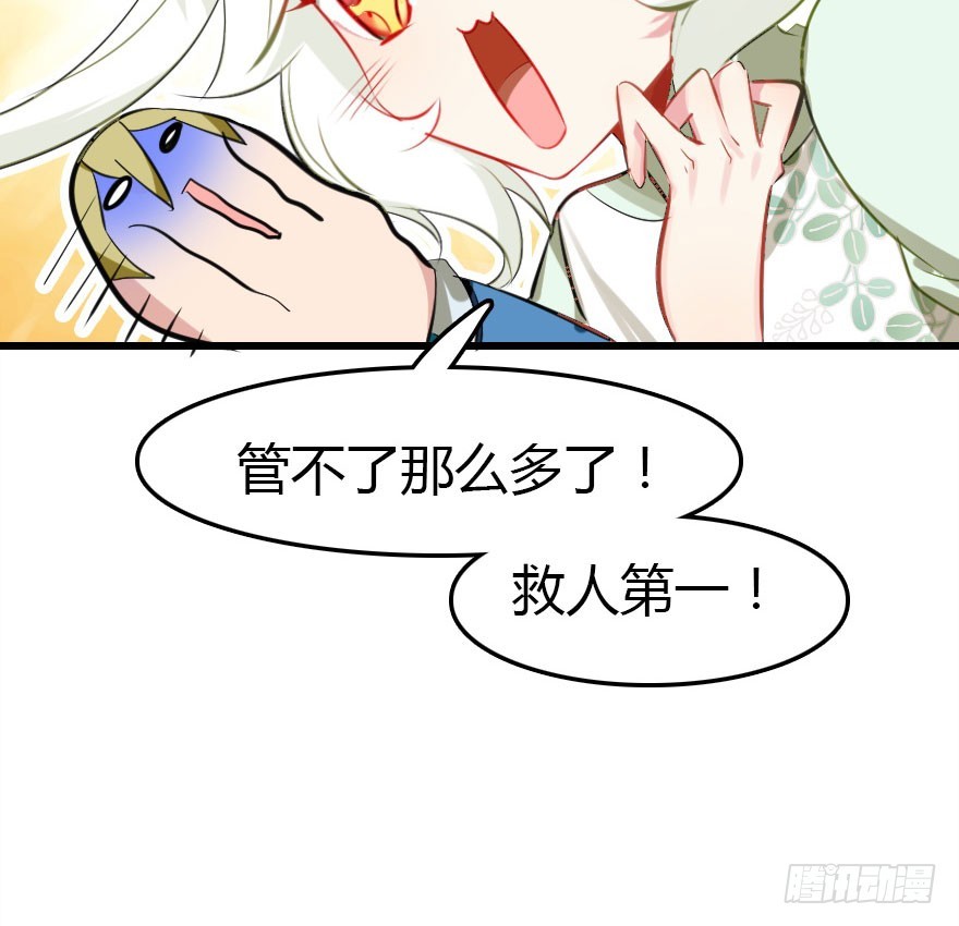 吻50