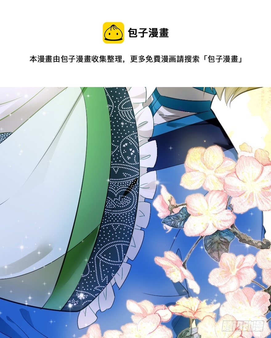 吻53