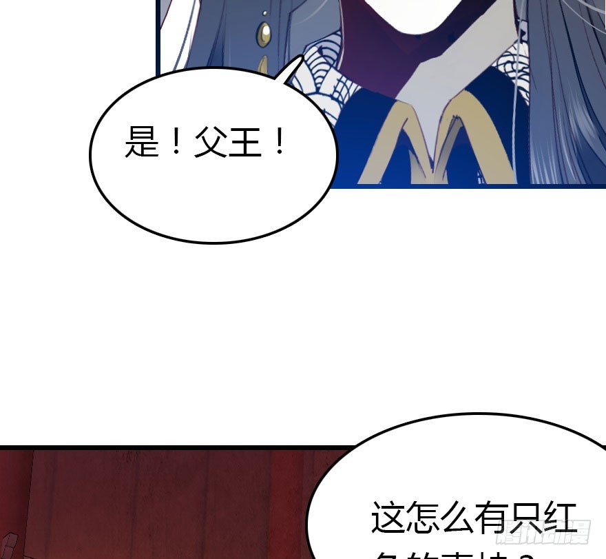 吻6