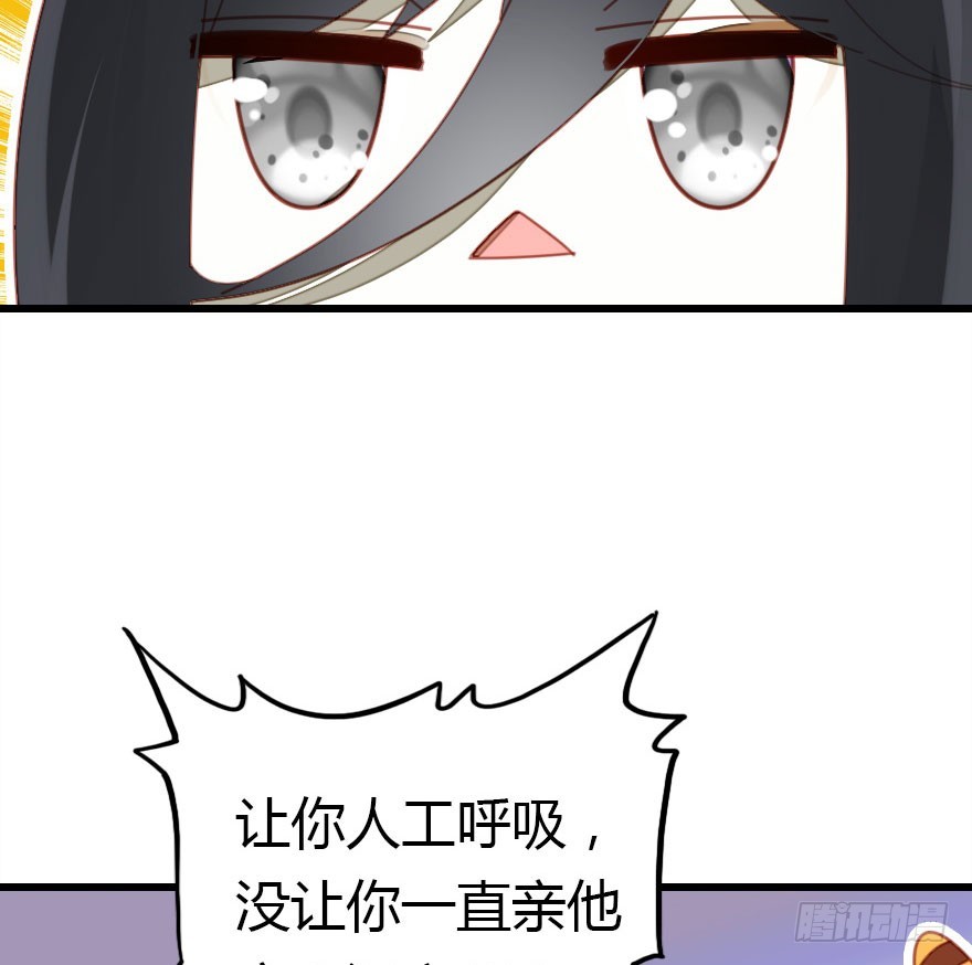 吻64