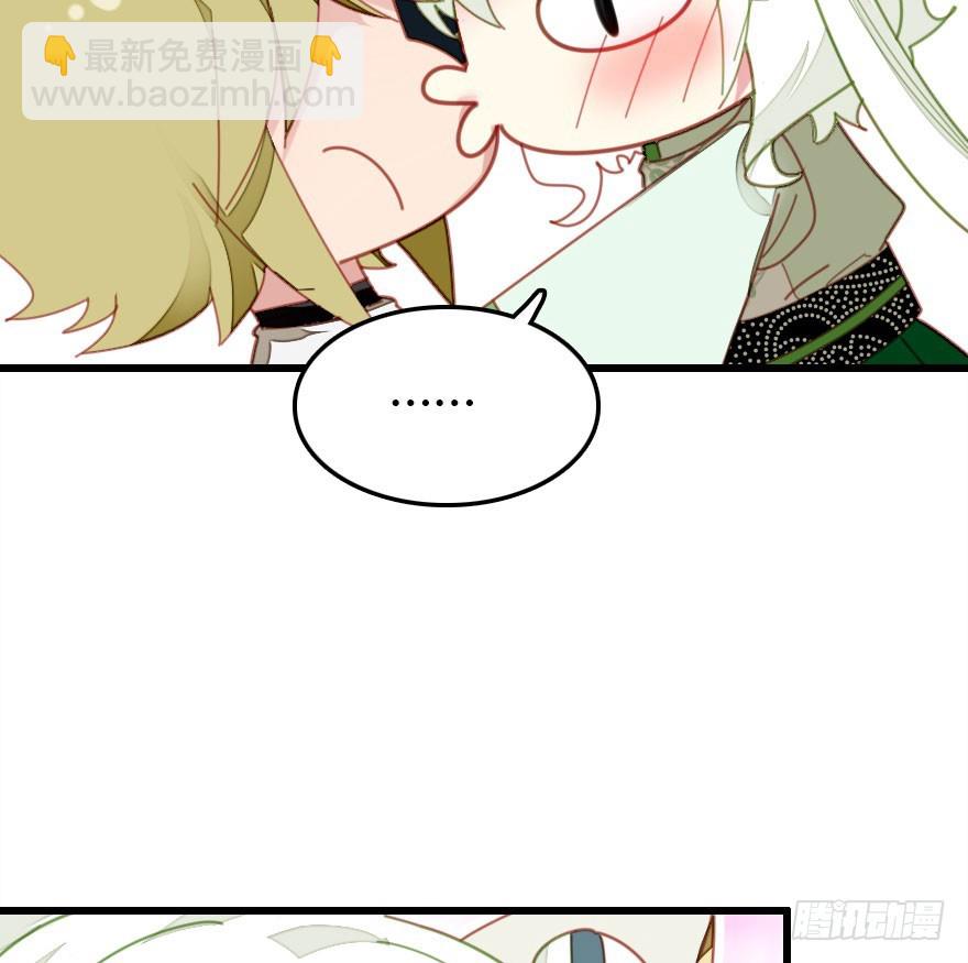吻66
