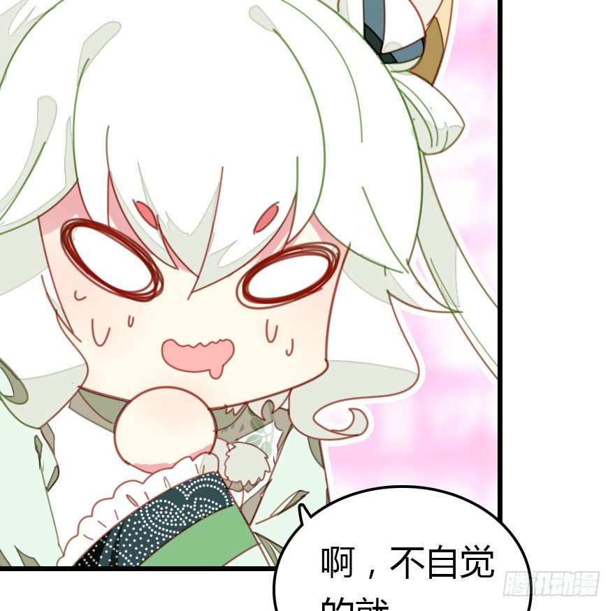 吻67