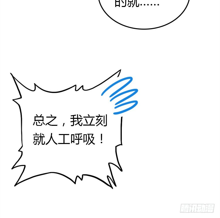 吻68