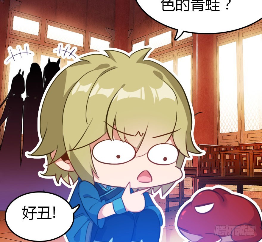 吻7