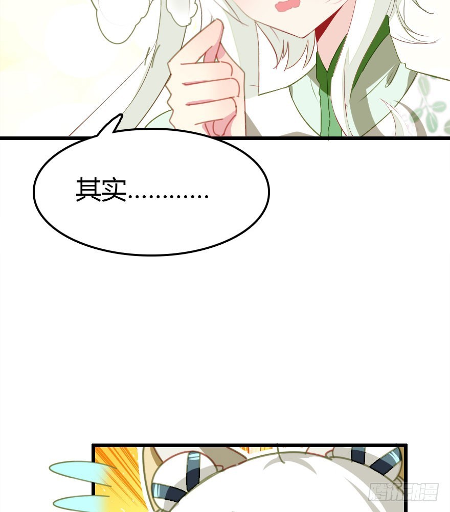 吻76