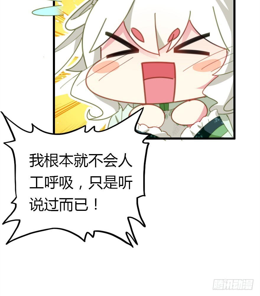 吻77