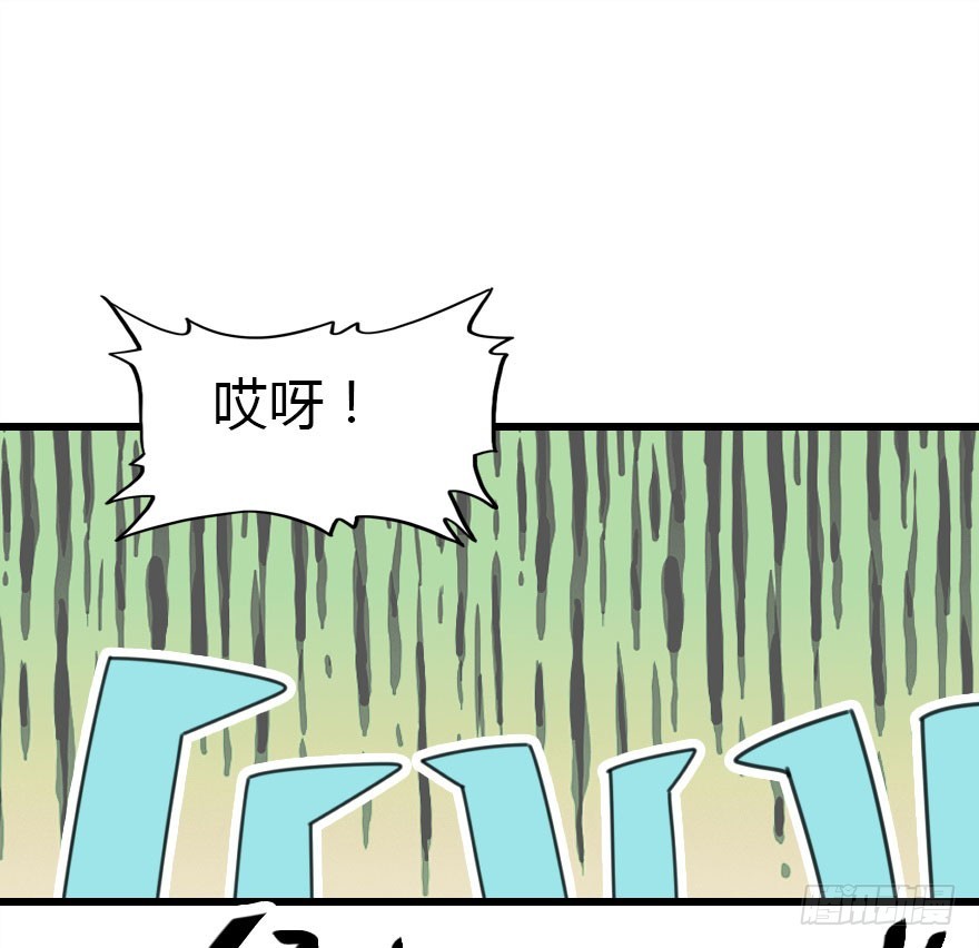 吻78