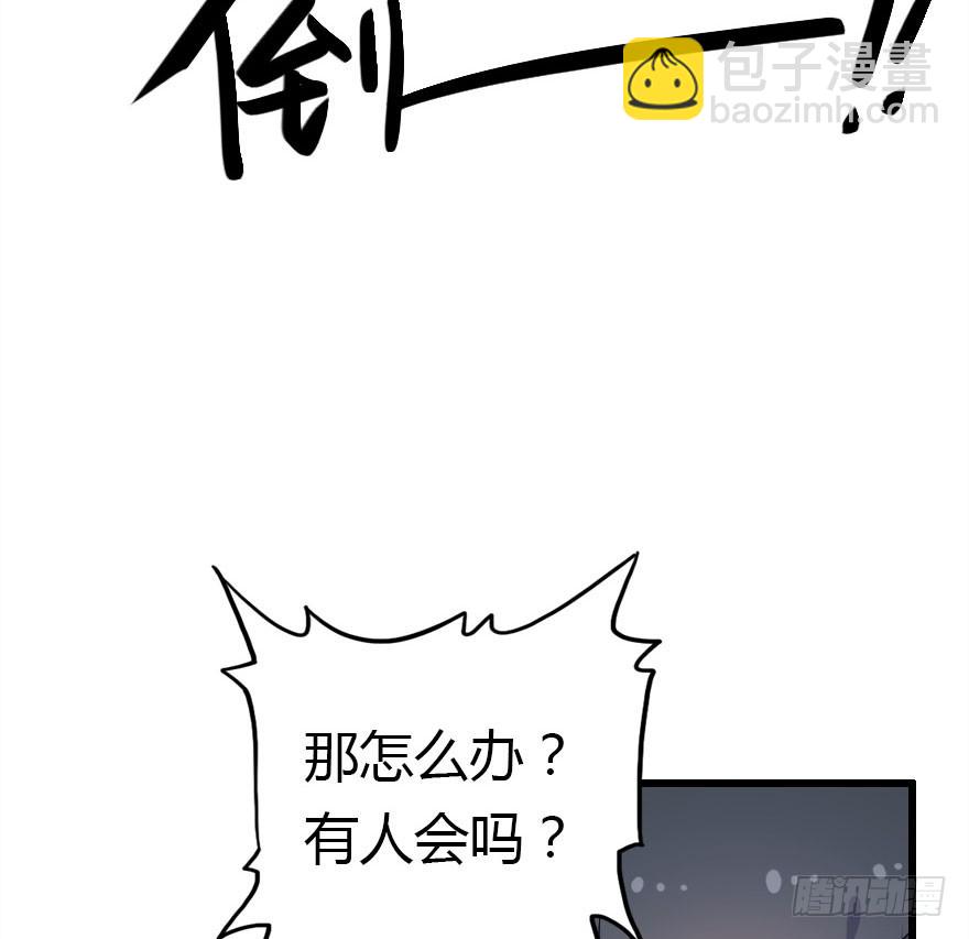 吻79