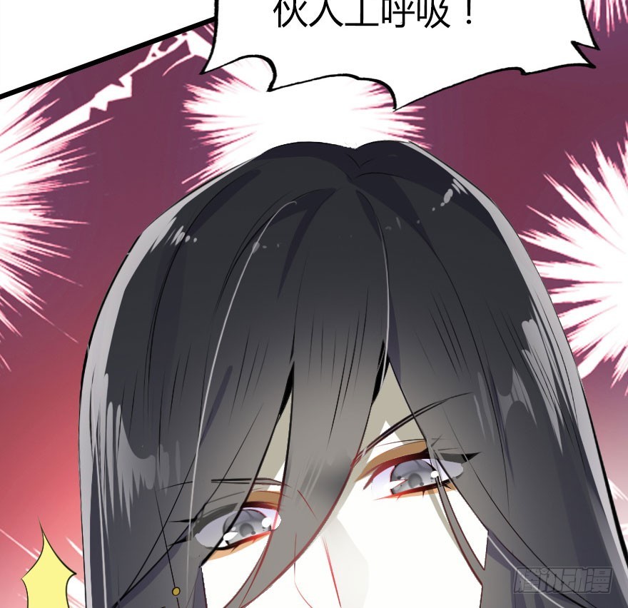 吻83
