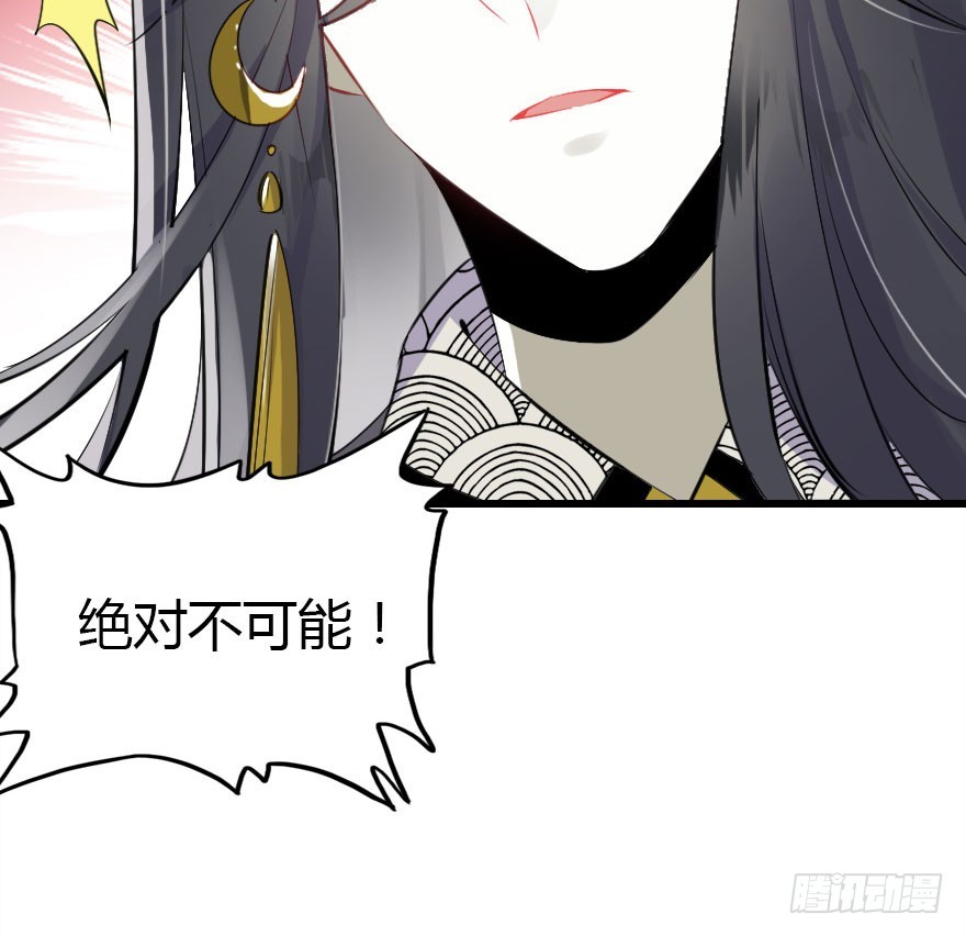 吻84