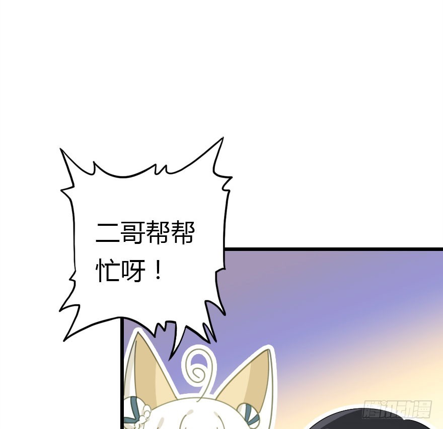 吻85