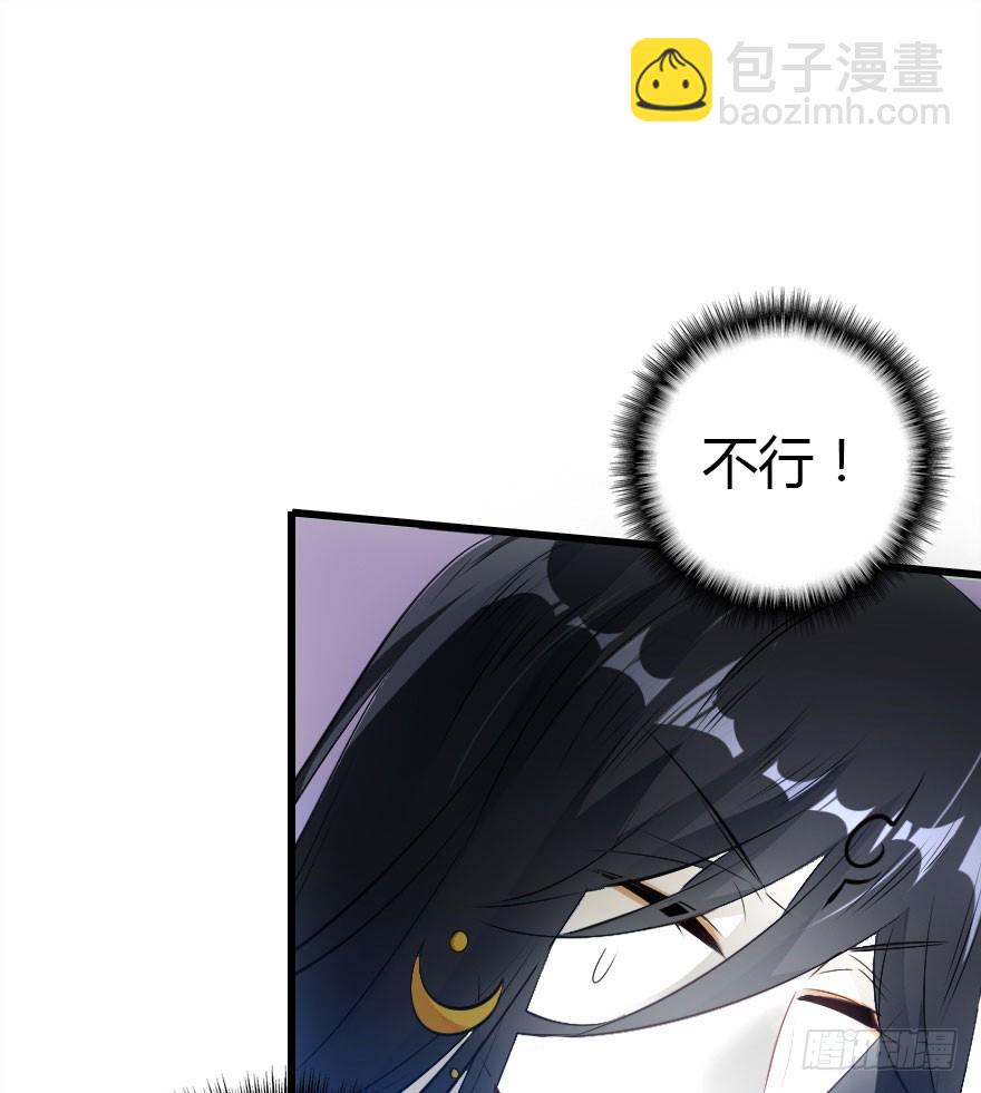 吻87