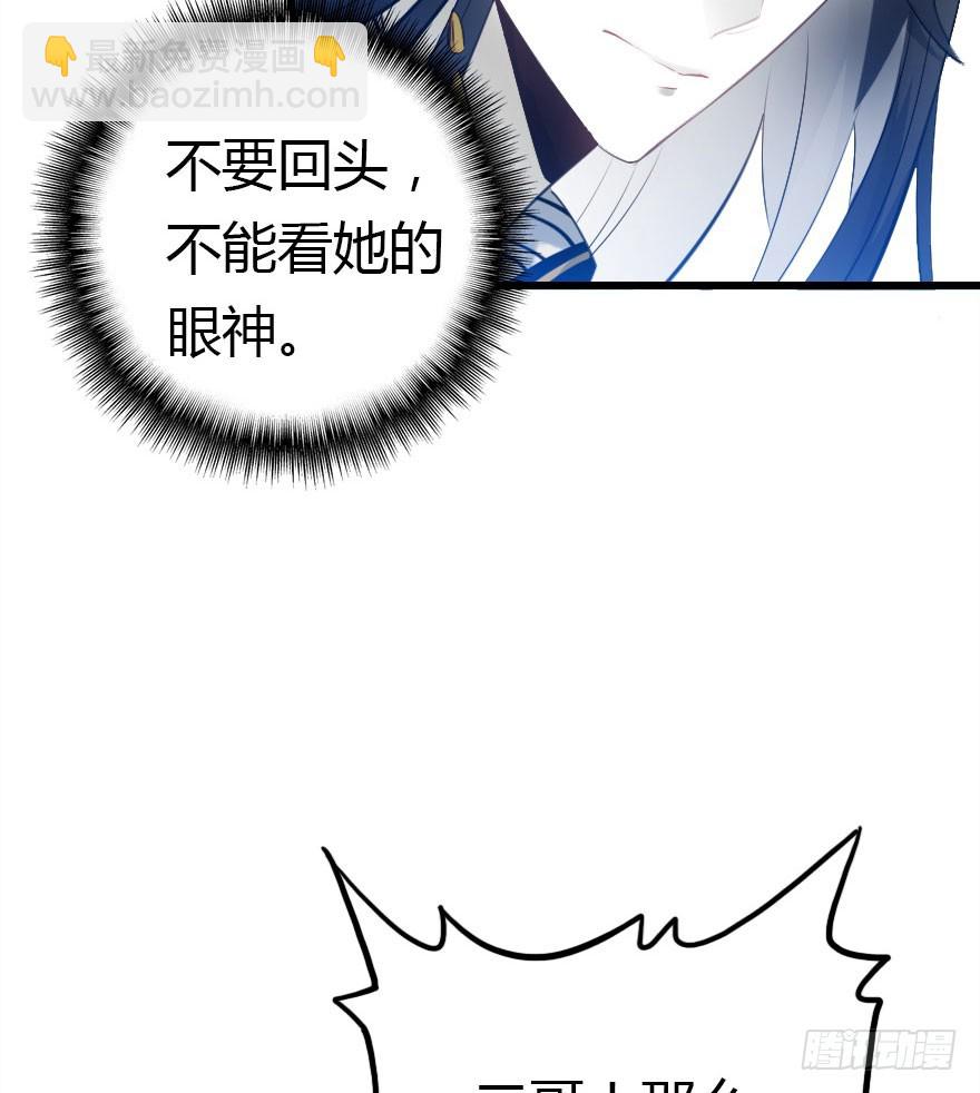 吻88