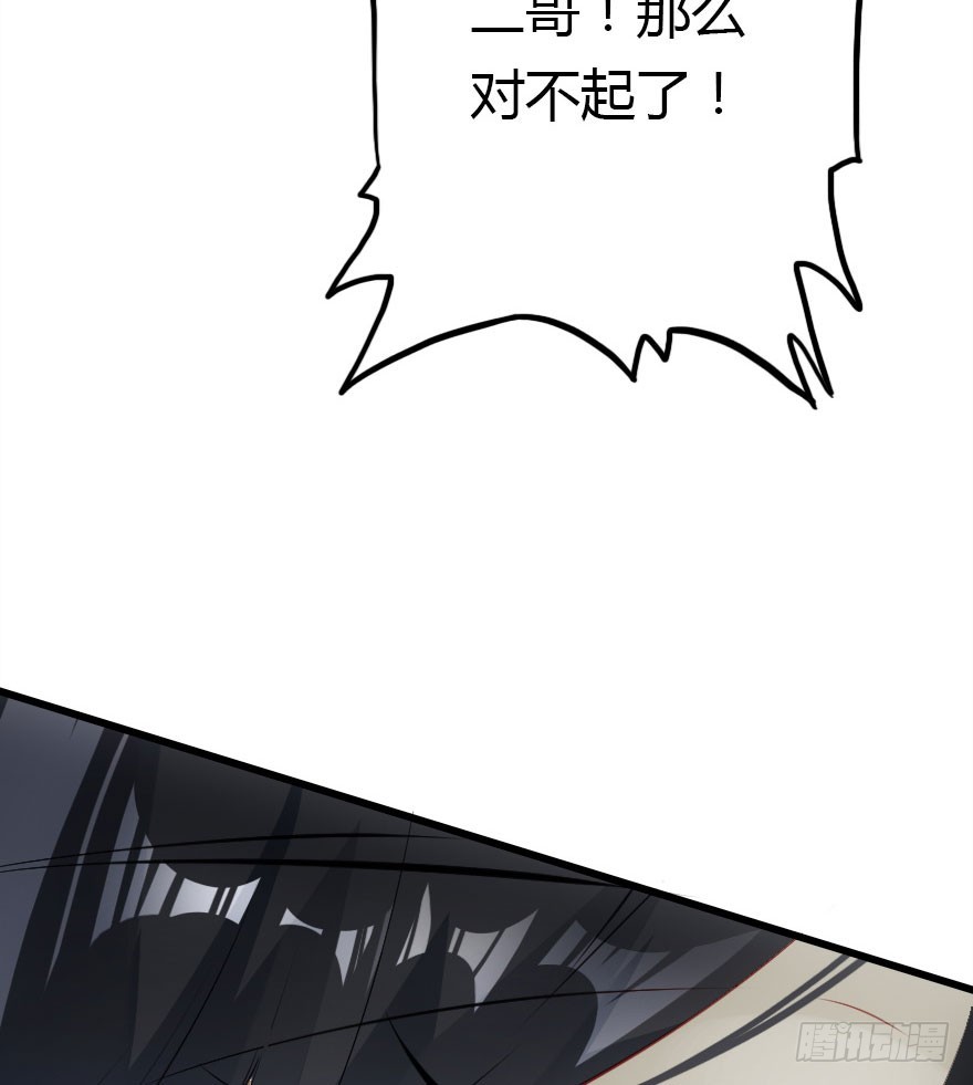 吻89
