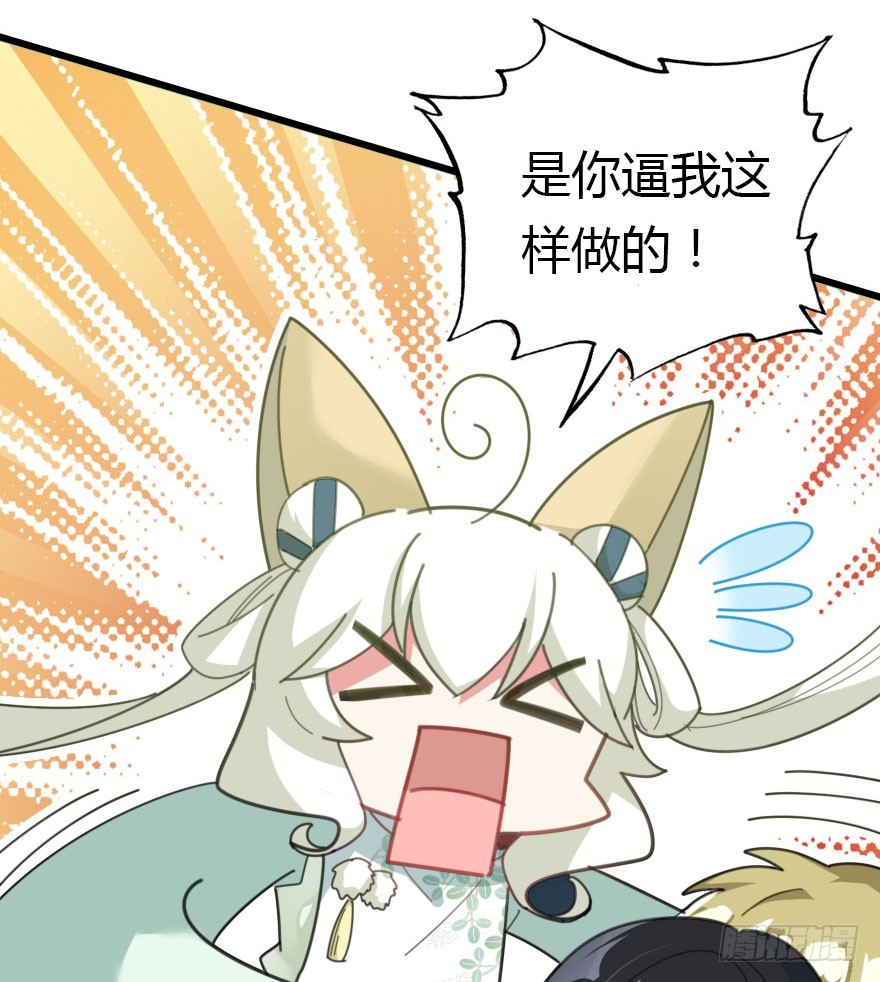 吻91