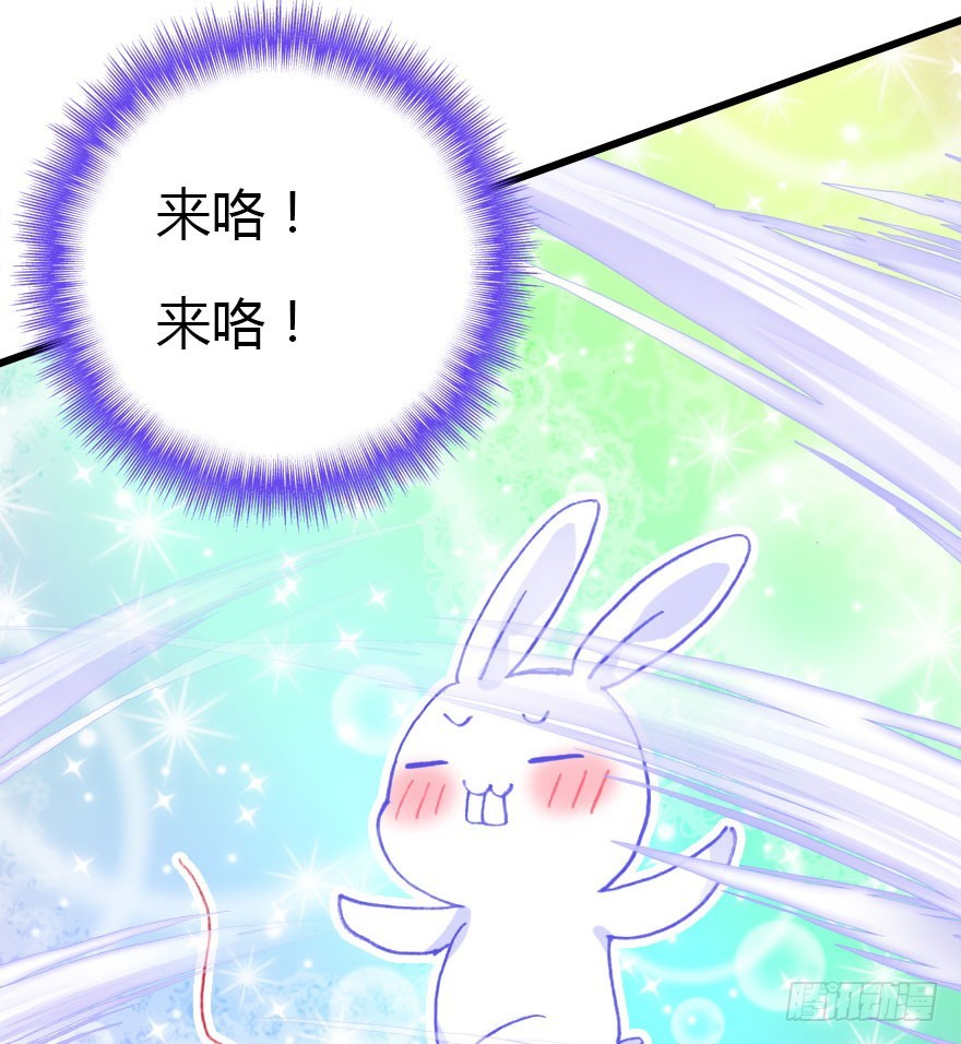 黑暗森林13