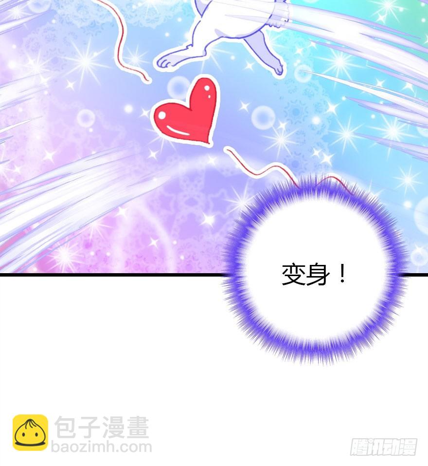 黑暗森林14