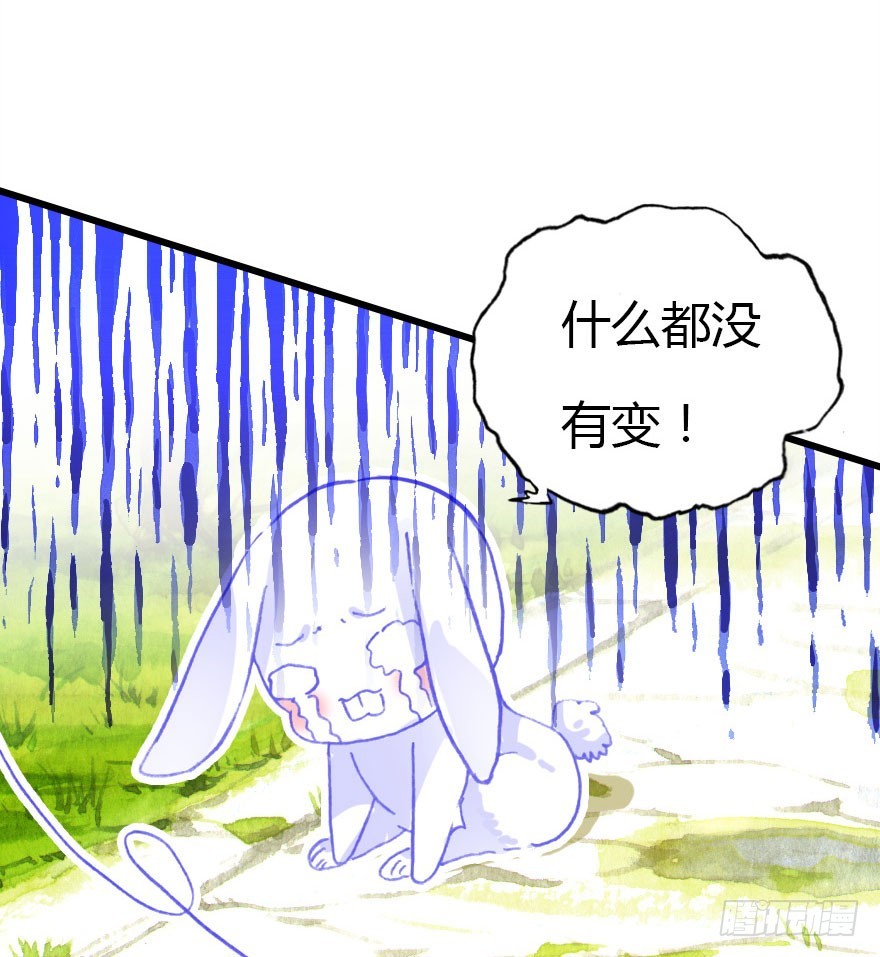 黑暗森林15