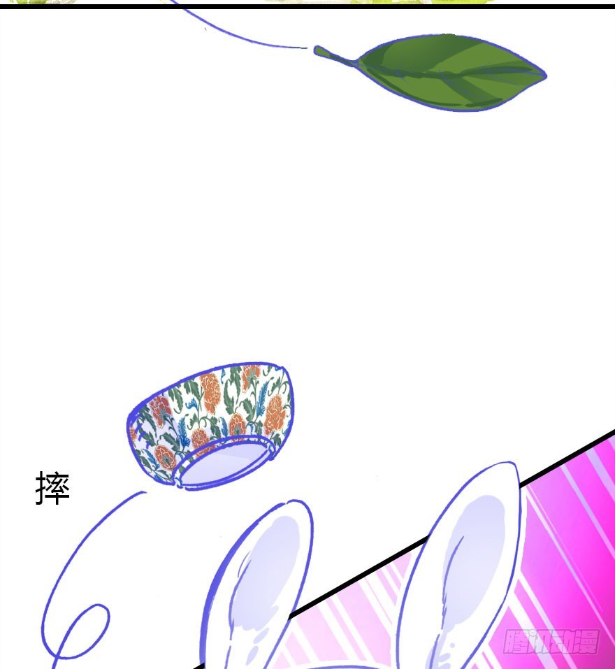 黑暗森林16