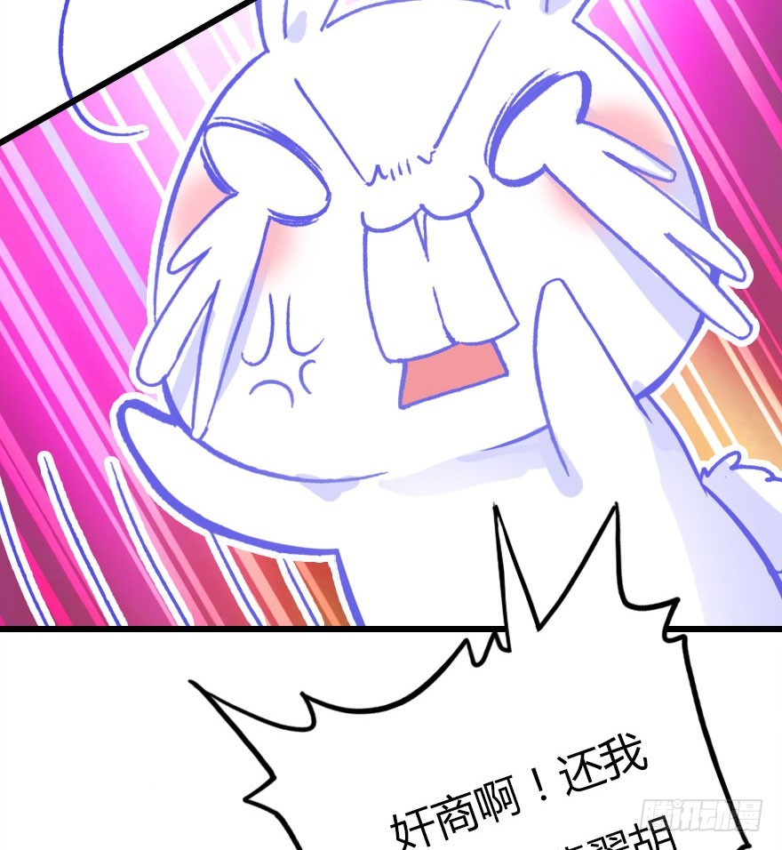 黑暗森林17