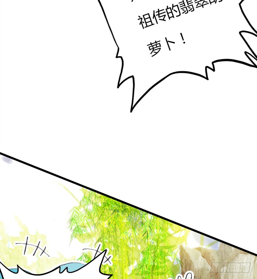 黑暗森林18