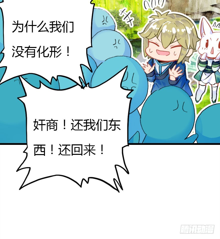黑暗森林19