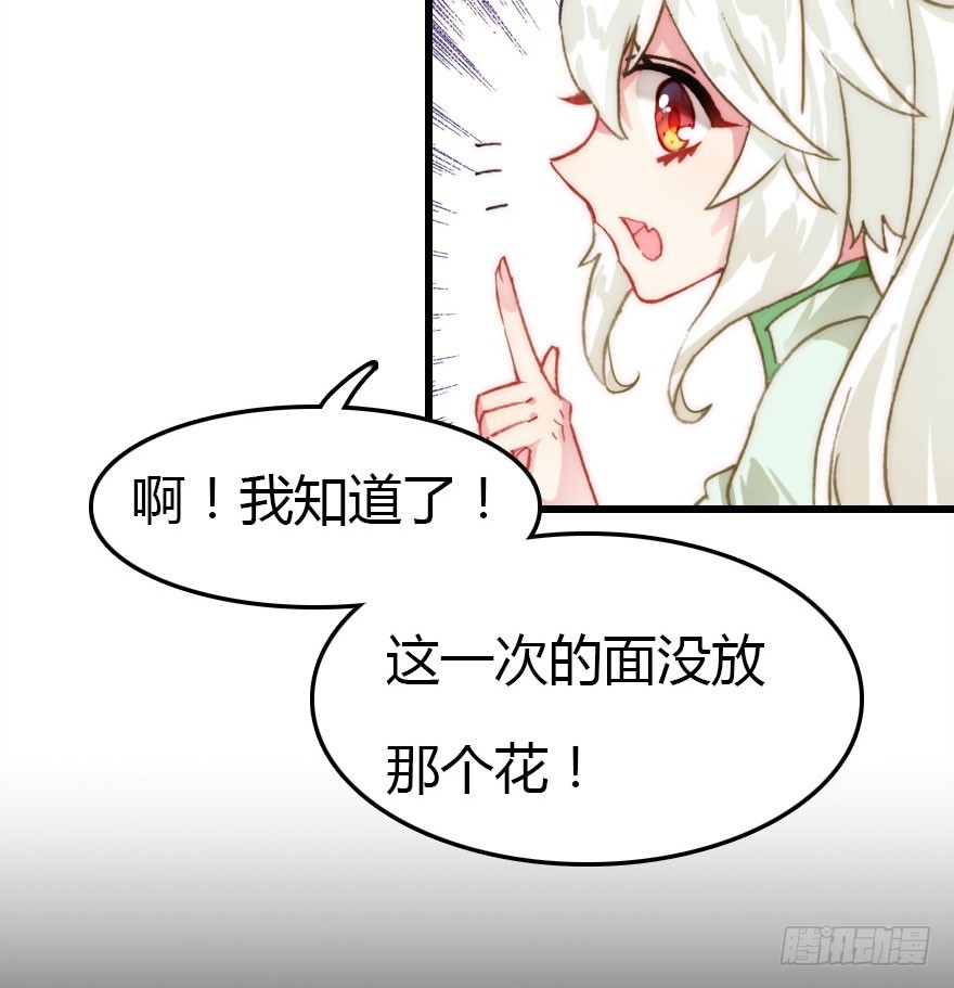 黑暗森林22