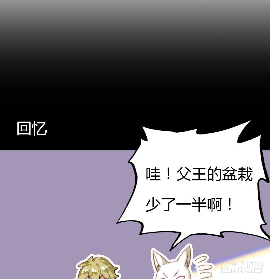 黑暗森林23