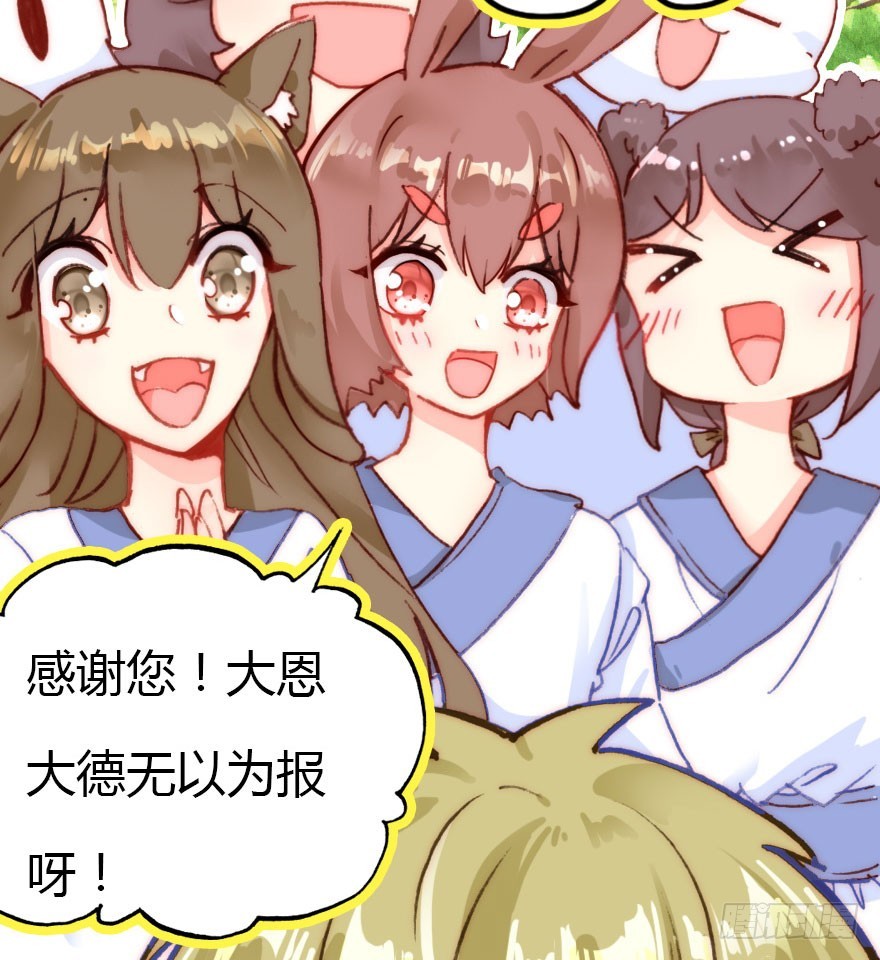 黑暗森林3