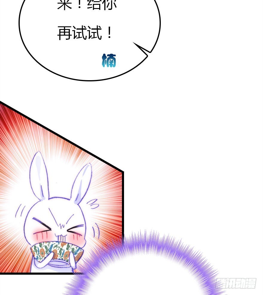 黑暗森林30