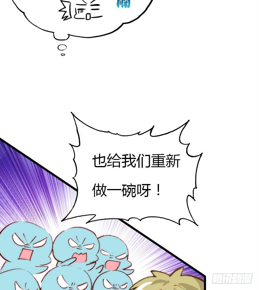 黑暗森林34